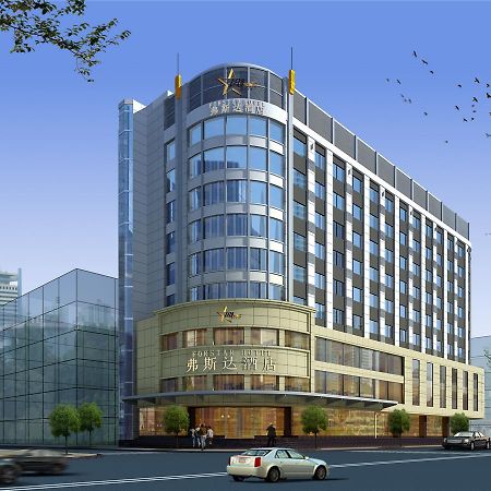 Forstar Hotel - North Renmin Road Çengdu Dış mekan fotoğraf
