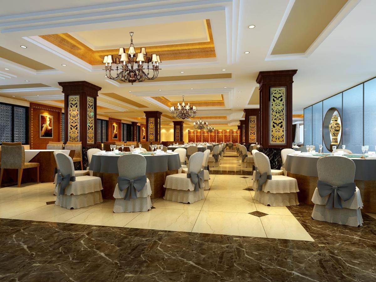 Forstar Hotel - North Renmin Road Çengdu Dış mekan fotoğraf