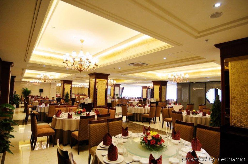 Forstar Hotel - North Renmin Road Çengdu Restoran fotoğraf