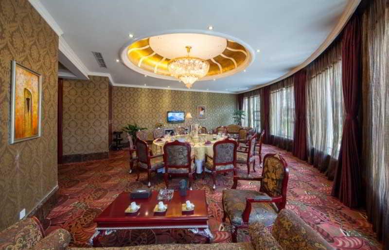 Forstar Hotel - North Renmin Road Çengdu Dış mekan fotoğraf
