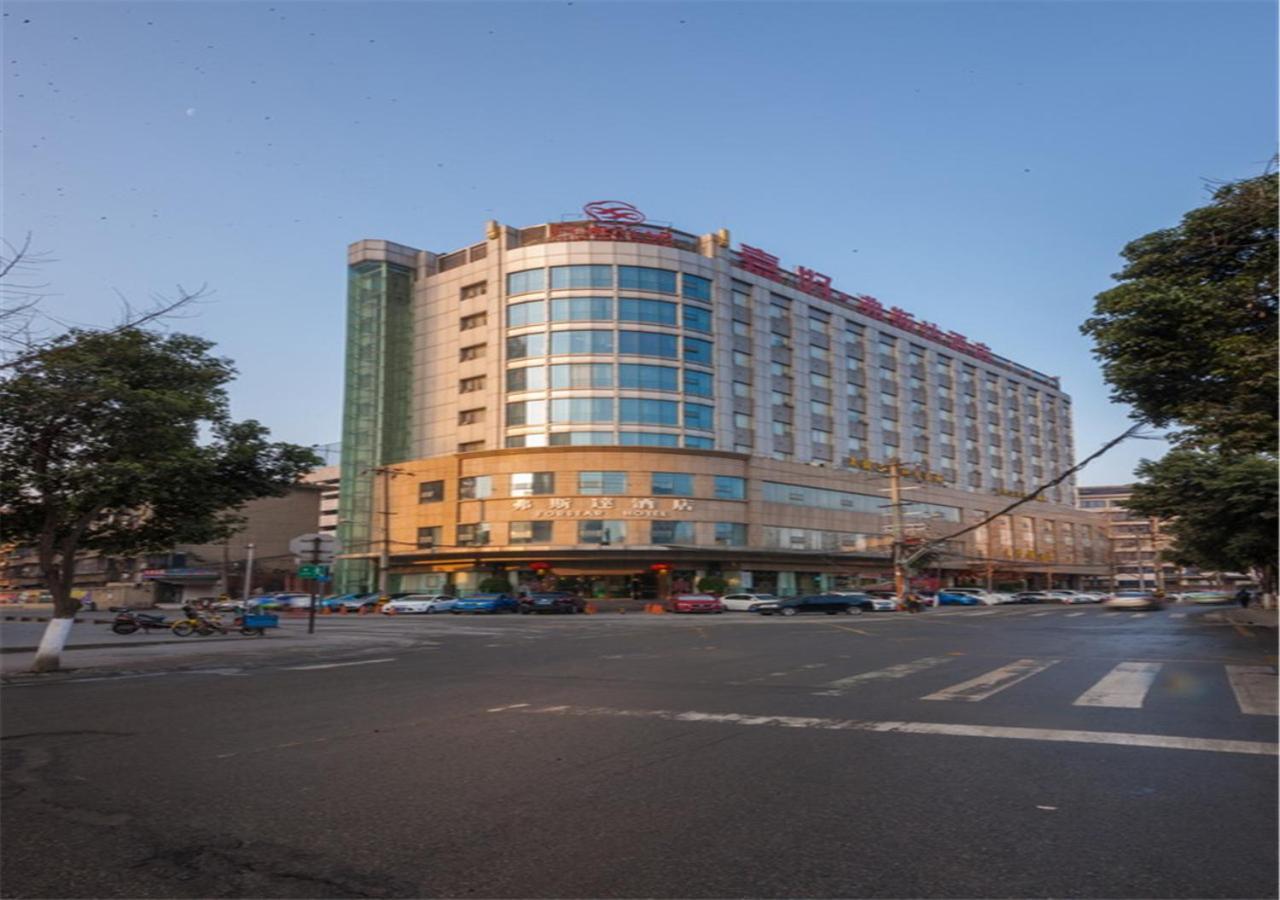 Forstar Hotel - North Renmin Road Çengdu Dış mekan fotoğraf