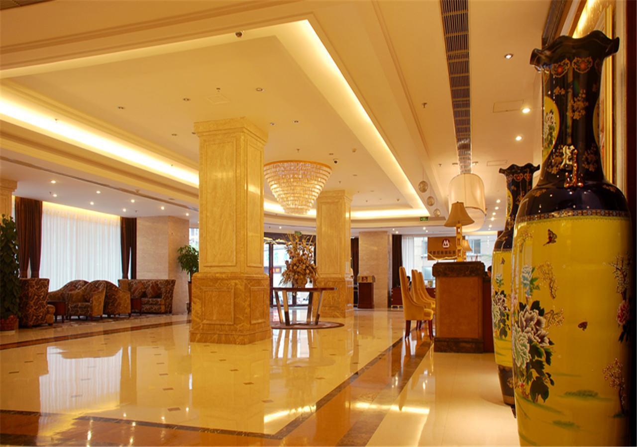 Forstar Hotel - North Renmin Road Çengdu Dış mekan fotoğraf