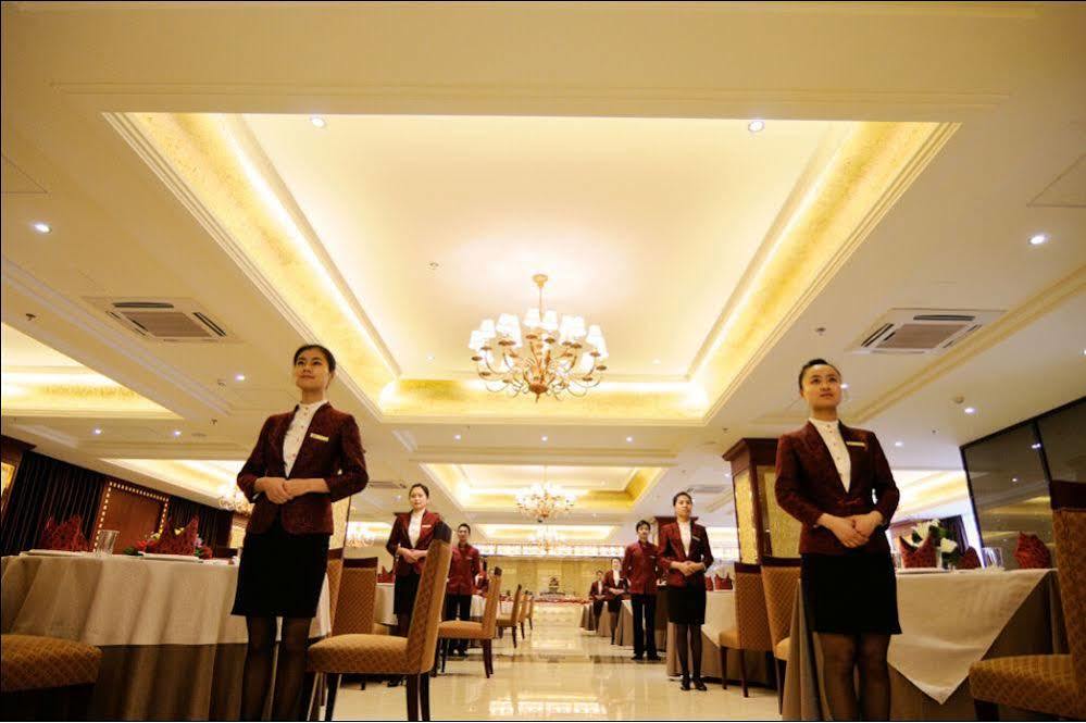 Forstar Hotel - North Renmin Road Çengdu Dış mekan fotoğraf