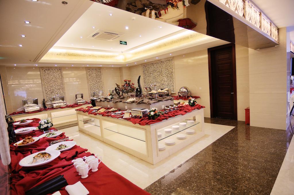 Forstar Hotel - North Renmin Road Çengdu Dış mekan fotoğraf